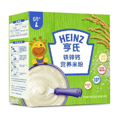 п׷225g ϱӤʳп׷23.9Ԫ