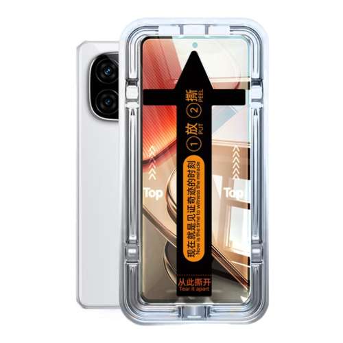 iQOO Z9 Turbo+ 2Ƭװȫްױߡ˳ָơĤ iqooZϵиֻĤ޳17.6Ԫ