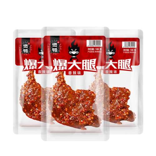 ڲѼ35g*2 ȼѼ±ζѼȲʳ6.9Ԫ