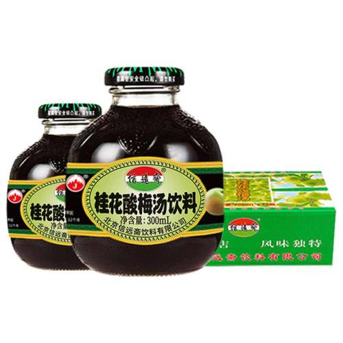 ʵݿ500ml*5ƿԺװ Զի÷ֺʵ21.79Ԫ