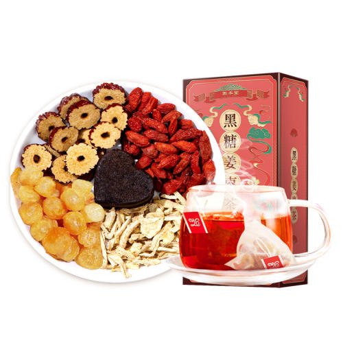 ڲװ1С260g  ĺ. ʪ28Ԫ