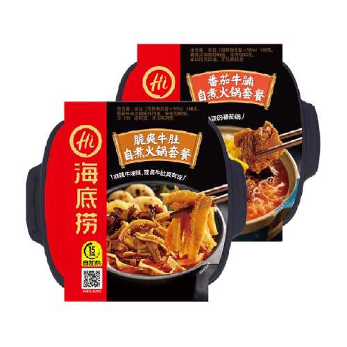 Ȼ435g1+365g98.6Ԫ2(49.3Ԫ/)