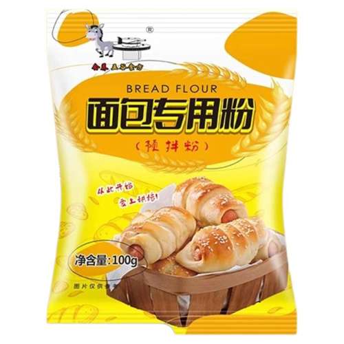 ۻ㣺װ100g*1 ۵ͽСԤ4.8Ԫ