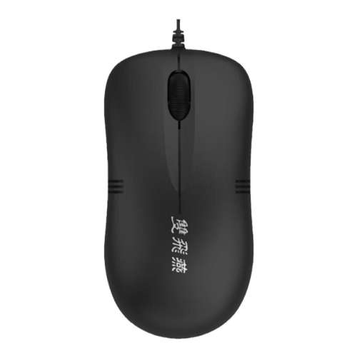 ߳180cmWM-100ɫ++ߴ+ˢ ٷ ˫USB칫55Ԫ2(27.5Ԫ/)