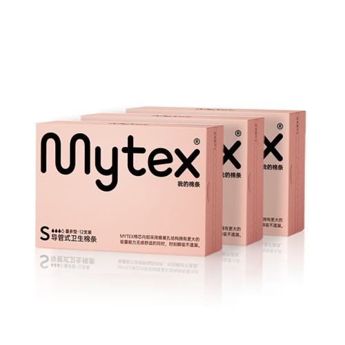 36֧ͨR  MYTEX36֧258Ԫ3(86Ԫ/)