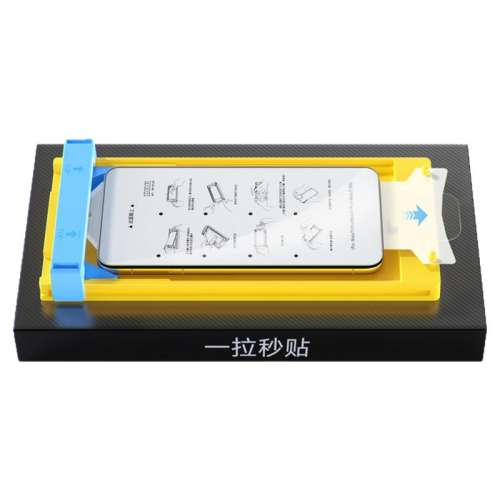 Ϊ Mate 60 Pro Ͽ͸רġƬ滻װѡĤ ûΪmate60pro+ֻĤPura8023.42Ԫ