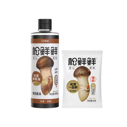ڲʽ490ml*1+һƷ40g*1 ʽʽ019.26Ԫ