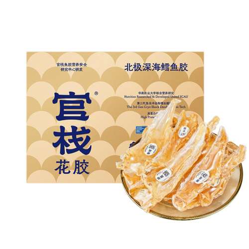 㽺|6A150g-Ƽ ջ ɻ㽺콢ƷǸƷӪƷ349.24Ԫ(88VIP 95)