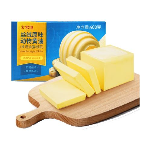 2 ϣضͼú決ԭ31.8Ԫ