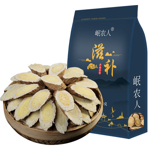 ֱԼ1.6-2.0֡Ұ250ˣл 15ҰδƬ500gֱ66Ԫ