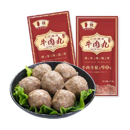 250g װţ ţ⺬90%  װţ250gţ⡿ 2 Ȥʮ˷ǽװţ贿ţ44.93Ԫ