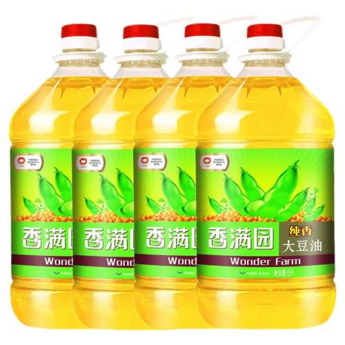 5L*2 /԰ƽʴת5L*2һʳͼ97.5Ԫ