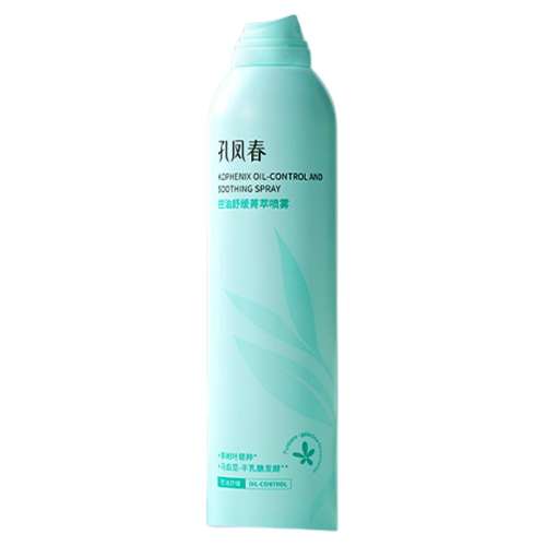 ڲ300ml ڲ׷ﴺˮ滺ʪױǰױ滺ʪˬˮ36.9Ԫ