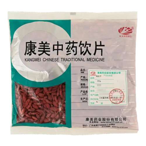   250g ҩҵ250gԭҩƬϴˮҩ17.8Ԫ