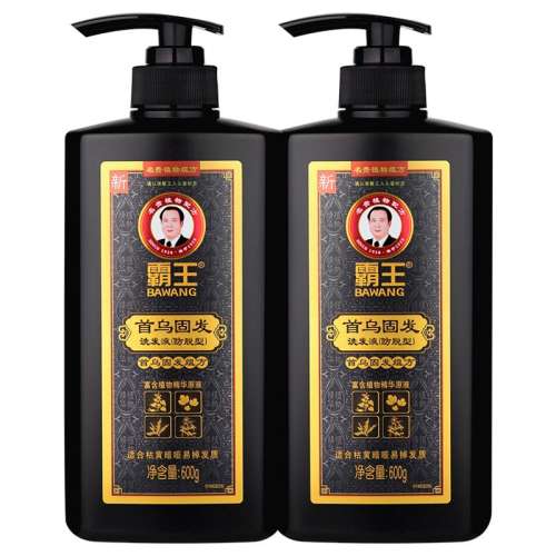 ڲ1000ml 408mlϴˮ ڹ̷ϴˮŨ15.9Ԫ