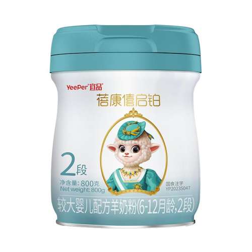 1 Ӥ䷽̷2299.99Ԫ
