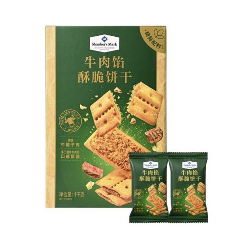 ɢŲĩζ*3 ˳᡿ɽķţִ1KG17.4Ԫ2(8.7Ԫ/)