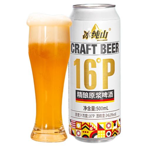 ޹ ơ500ml*6ƿ ɽ16PʽơԭȫŨװ28.9Ԫ