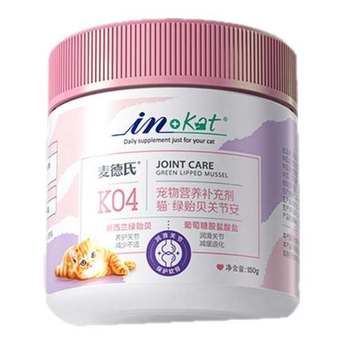 èרNO.1 150g ȫһèר79.2Ԫ