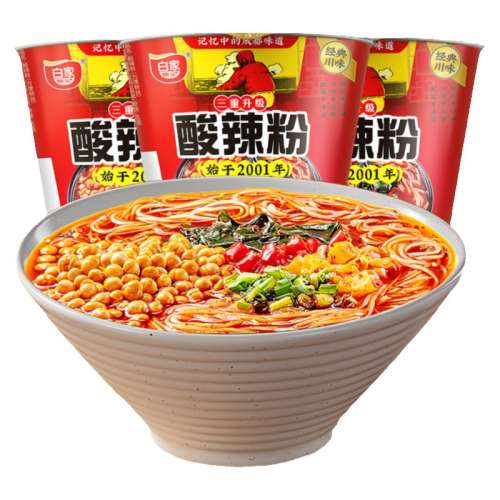 С׾ζ85g*3Ͱʿ ׼ҳ¼6Ͱٷ콢»13.9Ԫ