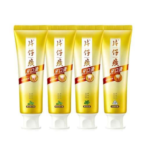 620g ݼͱ155g*2֧+ѡ155g*1֧+ˬ155g*1֧ Ƭ109.99Ԫ