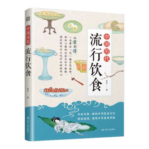 ڲйʳ  йʳ(һԱĵ壬˶ʲôʲôһĿȻ) Żܣ˿ռ Ʒ 