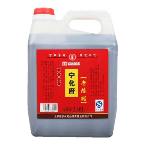 ڲôסϴ1450ml ɽϳ´ʳ1450ml29.9Ԫ