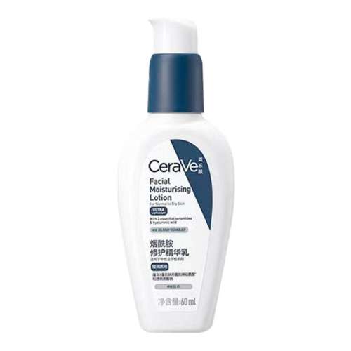 60ml ƷϡCeraVeַPMˬҺʪ޻62.6Ԫ