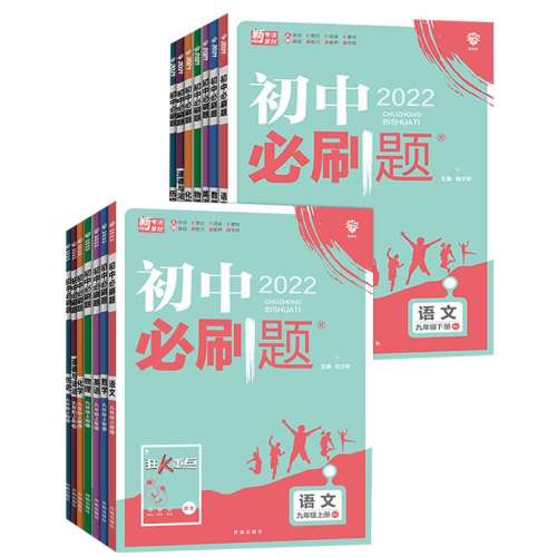 꼶 ˽̰桿 2025бˢ꼶12.71Ԫ