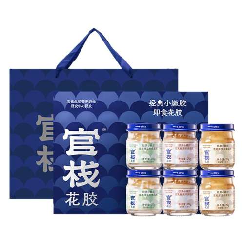 ɢװ顿С۽70g*3ƿζ [ٷר]ջʳ㽺̲342Ԫ4(85.5Ԫ/)