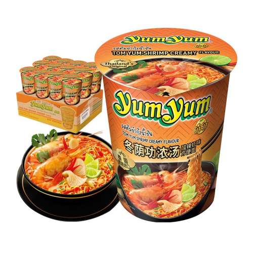ۻ㣺װϺŨ70g*12 ̩淽229.92Ԫ4(57.48Ԫ/88VIP 95)