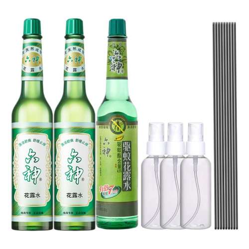 ˬ۴װ75g. ¶ˮֹСƿ195ml޹Ʒٷ콢69.5Ԫ