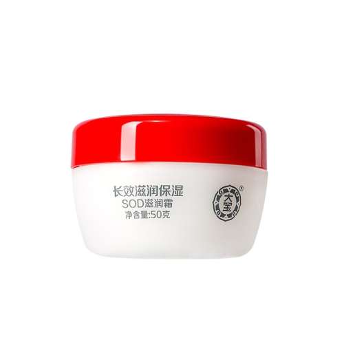 ڲ50g ַ ƷSOD˪50g10.9Ԫ