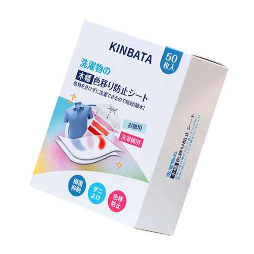 ۻ㣺ձȾɫƬkinbata39.69Ԫ3(13.23Ԫ/88VIP 95)