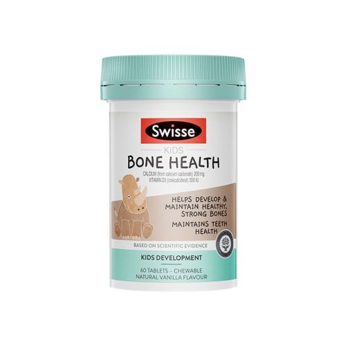 SwisseͯƬ60 SwisseͯƬպܺ79Ԫ
