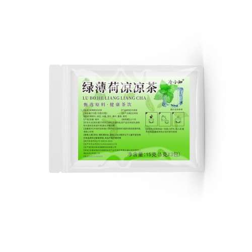 �̱��������衾3С���� ��С֪�̱�������5������������̶�ɣҶ޽��ջ����ǽ��·���