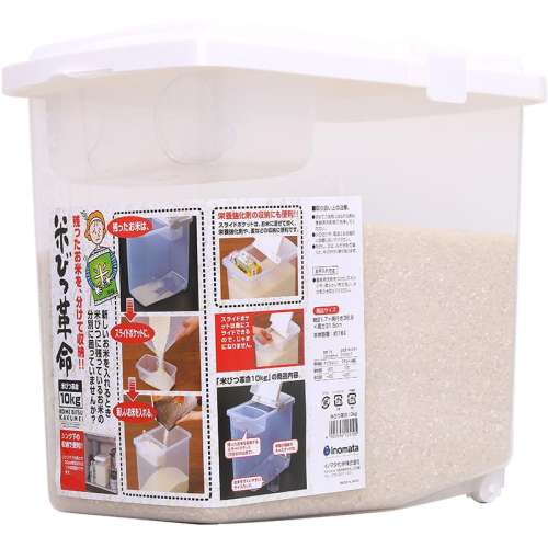 ۻ㣺5kg װͰʳƷܷ266.5Ԫ5(53.3Ԫ/88VIP 95)