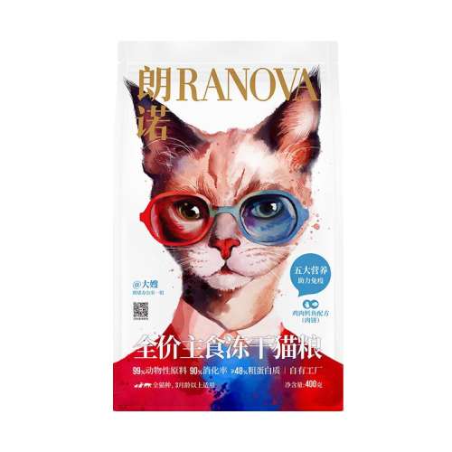 ţ䷽ 400g ŵȫʳèйè151.05Ԫ(88VIP 95)