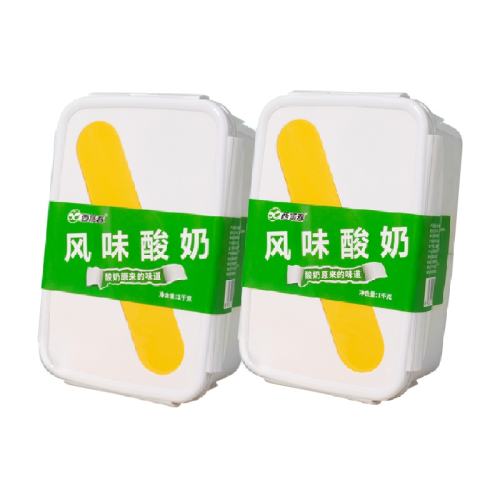 1kg*2˳ݡ 2 ½˳55.8Ԫ