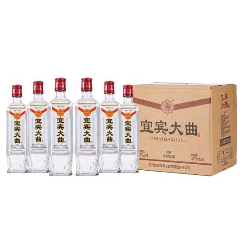 ˱52475ml1ƿ 52˱475ml ѡ˱ŨͰ׾47552Ⱦ䴿Ĵþż14.9Ԫ