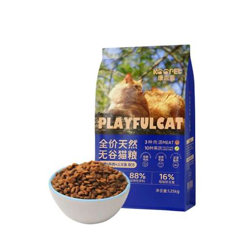 ڲPlayfulCat+ţ+䷽ȫè 1.25kg KGGPETӪ޹ȫèèʳ25.9Ԫ