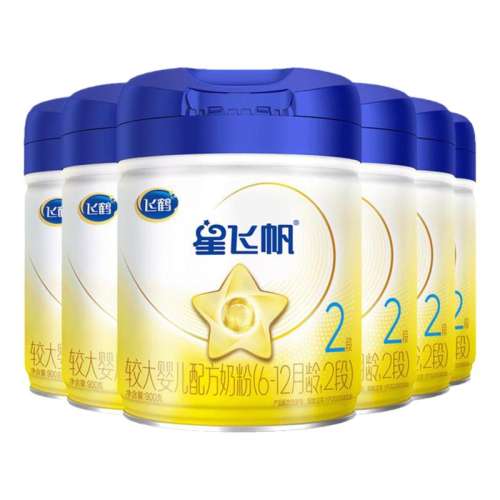 ۻ㣺Ƿɷ2900g 6 900 ɺ2Ӥ׶䷽װţ̷1530Ԫ