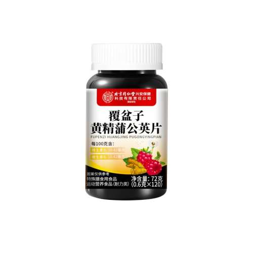 �ۻ��㣺����ɫ ˯ǰһ������������ҹ