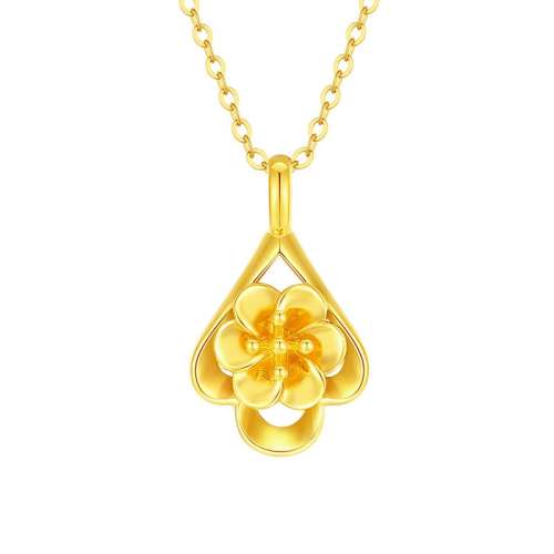 ӭ׹ 0.35g ܴƽӭ׹505.2Ԫ