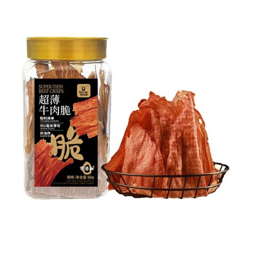 ƫӲԭζ200g*3 ƶ߷ţʳװ68.9Ԫ