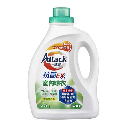 ӪڻϴҺζù2.4kg256Ԫ5(51.2Ԫ/88VIP 95)