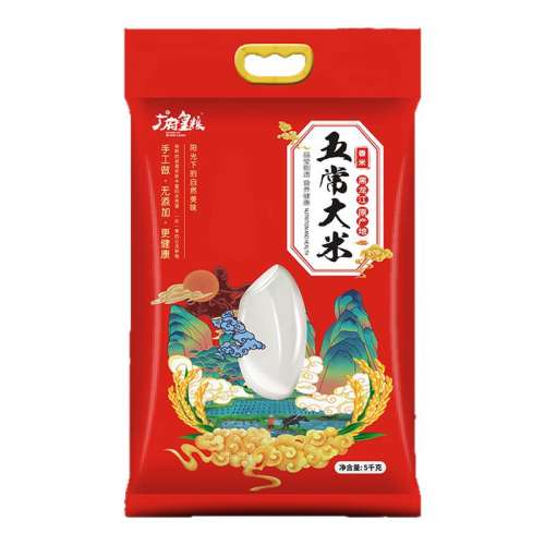 峣5kg 㸮峣5kg  69.9Ԫ