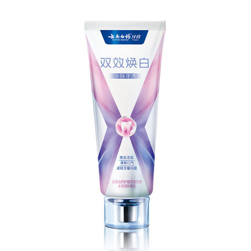 12Сʱ¡105g ϰҩ޻ϵ46.9Ԫ