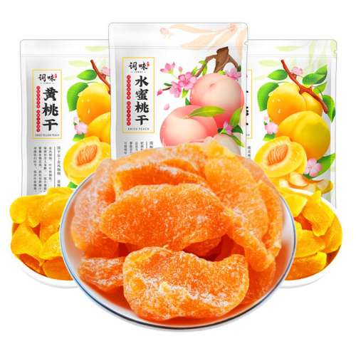 ۻ㣺ˮҸ250g(ɿ) ζˮҸ750gҸɹʳ10.9Ԫ