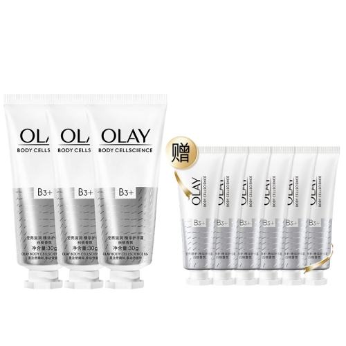 Լ5֧װ˪30g*3 OLAYͻ˪ŮʿʪٷƷƷ89.9Ԫ